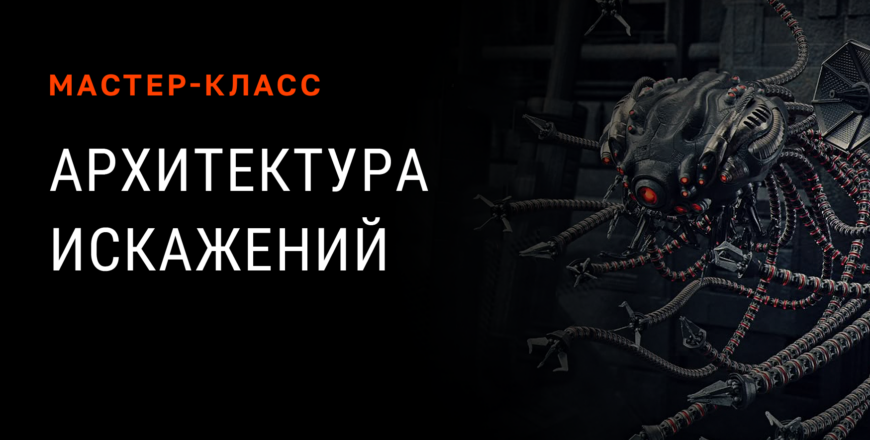 mk-004-lk.png